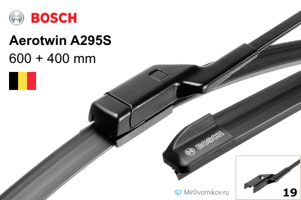 Комплект стеклоочистителей Bosch Aerotwin A295S